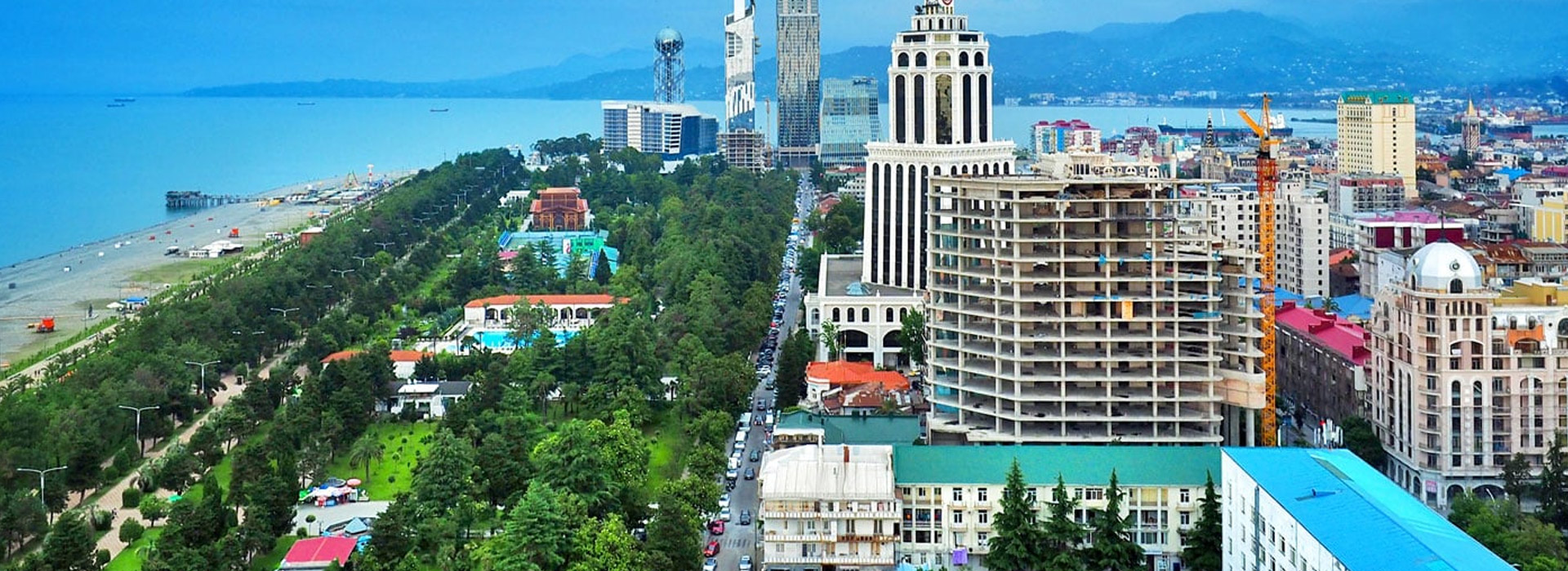 Batum Arka Plan