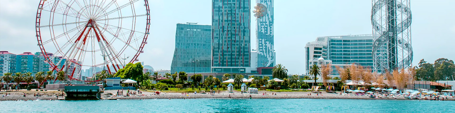 Batum Otel