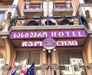 Hotel Chao