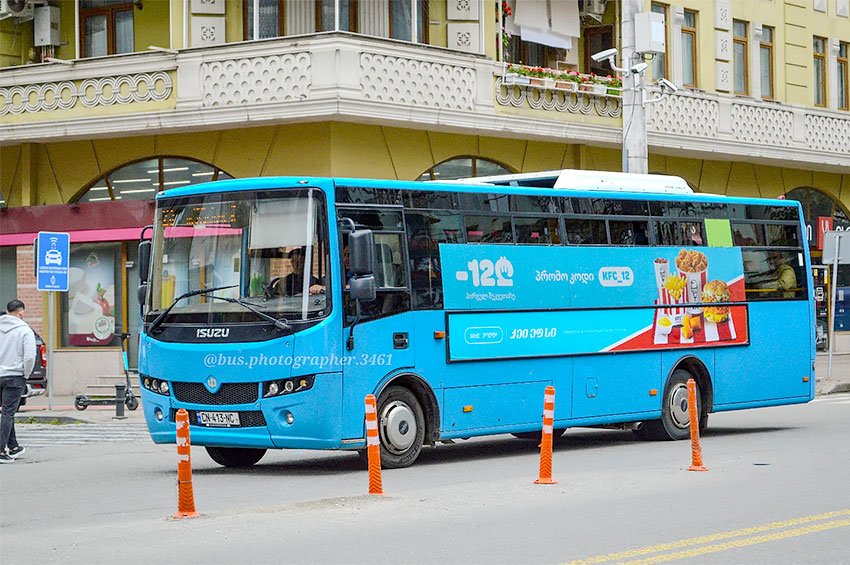 Batum Şehir İçi Otobüs Ulaşımı